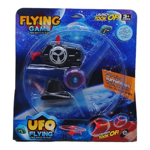 Уцінка. Іграшка-запускач "Flying game", синій - Пробито картонку підкладку, примято