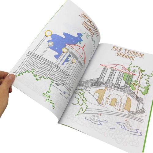 Розфарбовка, 210х297 мм,(CITIES OF UKRAINE)