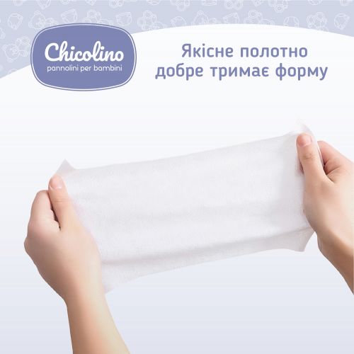 Серветки вологі для дорослих і дітей антибактеріальна Chicolino, 60 шт