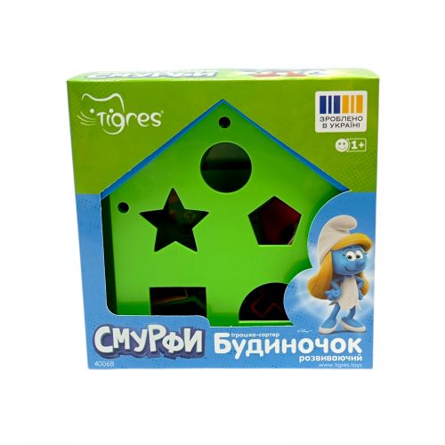 Іграшка-сортер Будиночок розвиваючий, СМУРФИ (ЗЕЛЕНИЙ)