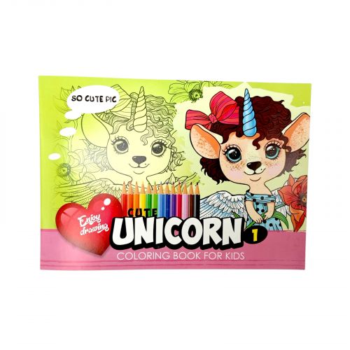 Розфарбовка, 210х297 мм (CUTE UNICORN 1)