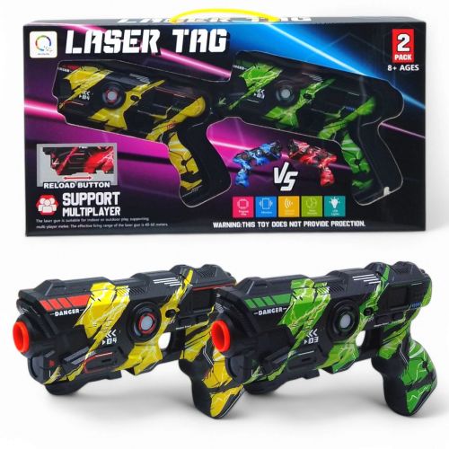 Уцінка. Набір бластерів 2 в 1 Laser Tag (зелений + жовтий) Пошкоджена упаковка