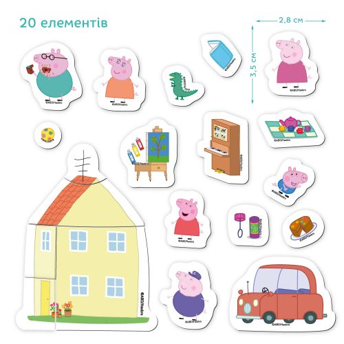 Магнітна гра "Дім Мрії. Pig"
