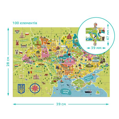 Пазл «Мапа України» 100 елементів