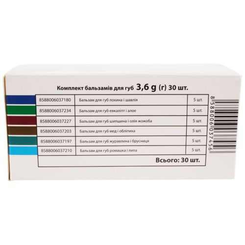 The Doctor Health & Care Гігієнічна помада комплексна, 3,6г×30шт, асорті