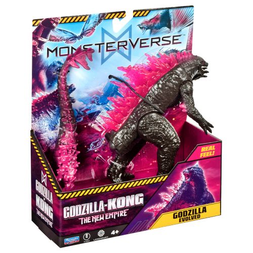 Фігурка "GODZILLA VS. KONG - ОСОБЛИВИЙ ГОДЗІЛЛА" (15 см)