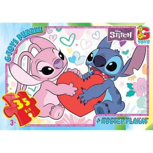 Пазли із серії "Stitch", 35 елементів