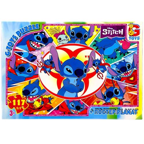 Пазли із серії "Stitch (Стіч)", 117 ел