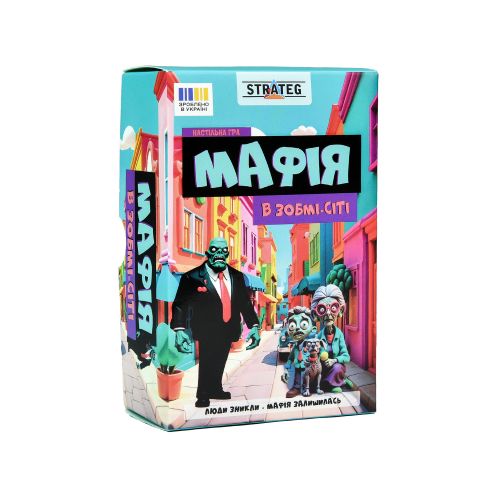 Настільна гра "Мафія в Зомбі-сіті" (укр)