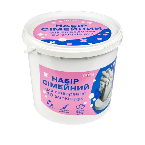 Набір для творчості "Набір сімейний для створення 3D зліпків рук"