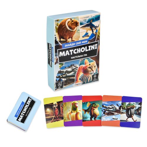 Настільна гра:" MATCHOLINI" (Мачоліні)