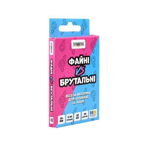 Настільна гра "ФАЙНІ VS БРУТАЛЬНІ" (укр)