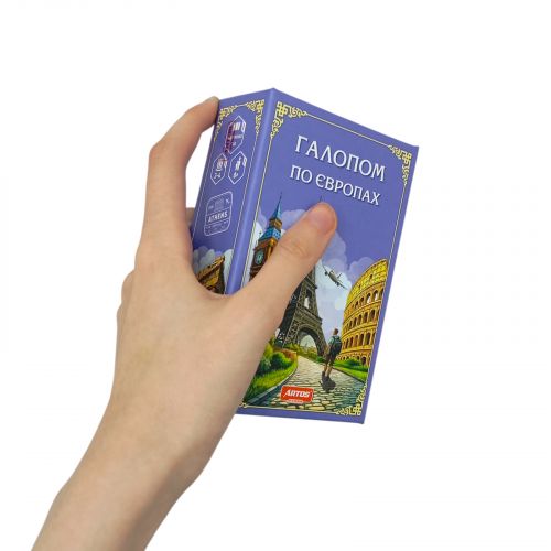 Карткова гра Галопом по Європам (В КОРОБЦІ)