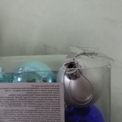 Уцінка. Новорічні прикраси, 9 штук, кульки, D=4 см, у слюді   - Пошкоджена упаковка