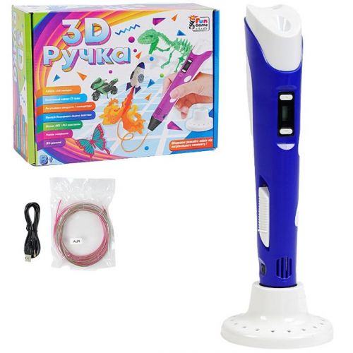 Уцінка. Ручка 3D "4FUN Game Club", USB кабель живлення, в коробці   не працює
