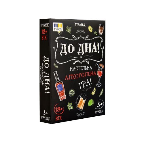 Настільна гра "До Дна!" (укр)