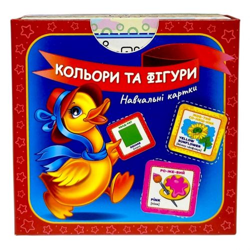 Навчальні картки "Кольори та фігури"