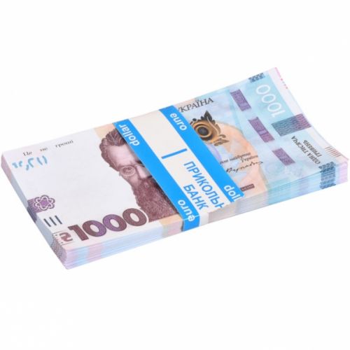 Сувенір 1000 гривень (80 шт купюр)