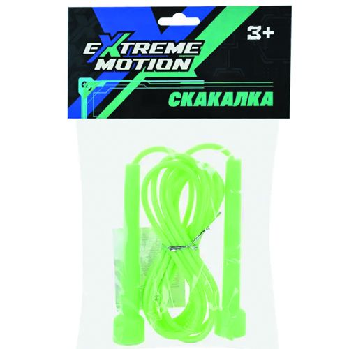 Скакалка 2,5м, у пакеті (ЗЕЛЕНА)