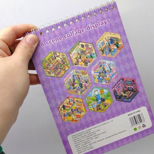 Roombook(Румбук) 8 локацій і наліпки до них "Зоотрополіс" (БУЗКОВИЙ)