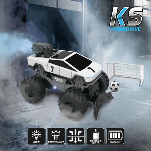 Автомобіль SPRAY CAR на радіокеруванні – CYBER RIDE (білий, 1:24, 2.4 ГГц, акум. 3,7 V, вихлопна пара)